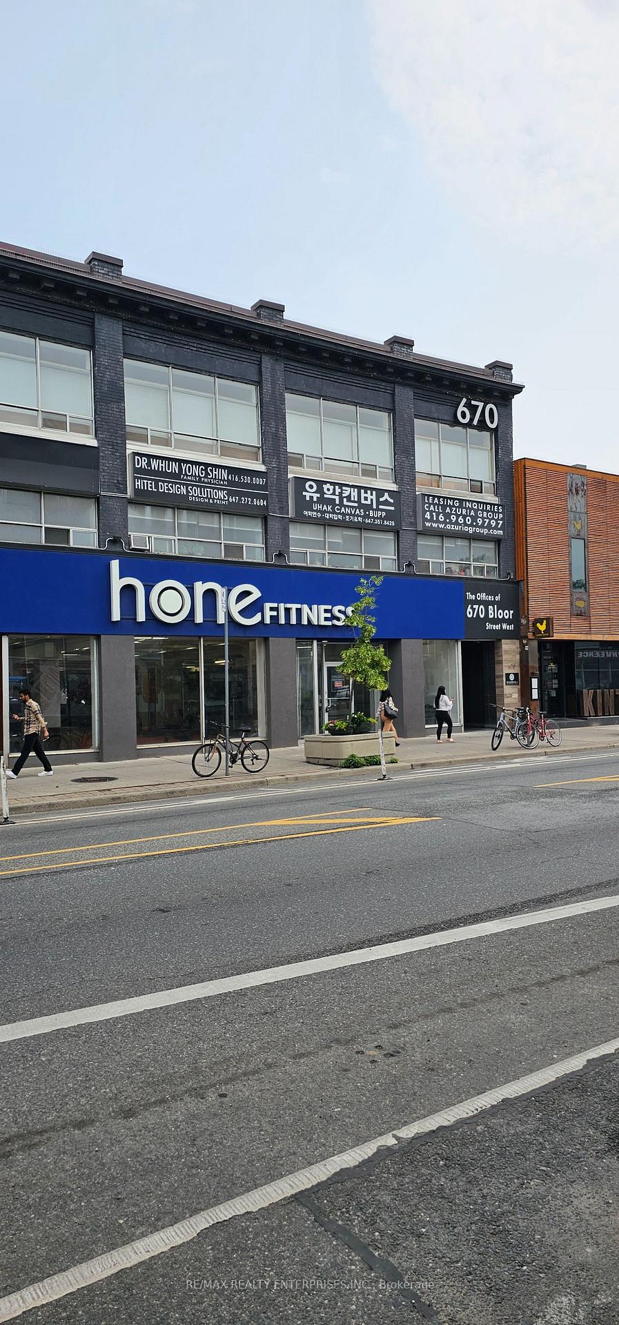 206 - 670 Bloor Street W Toronto Ontario Canada Lease commercial   RE/MAX Realty Enterprises Inc., Brokerage