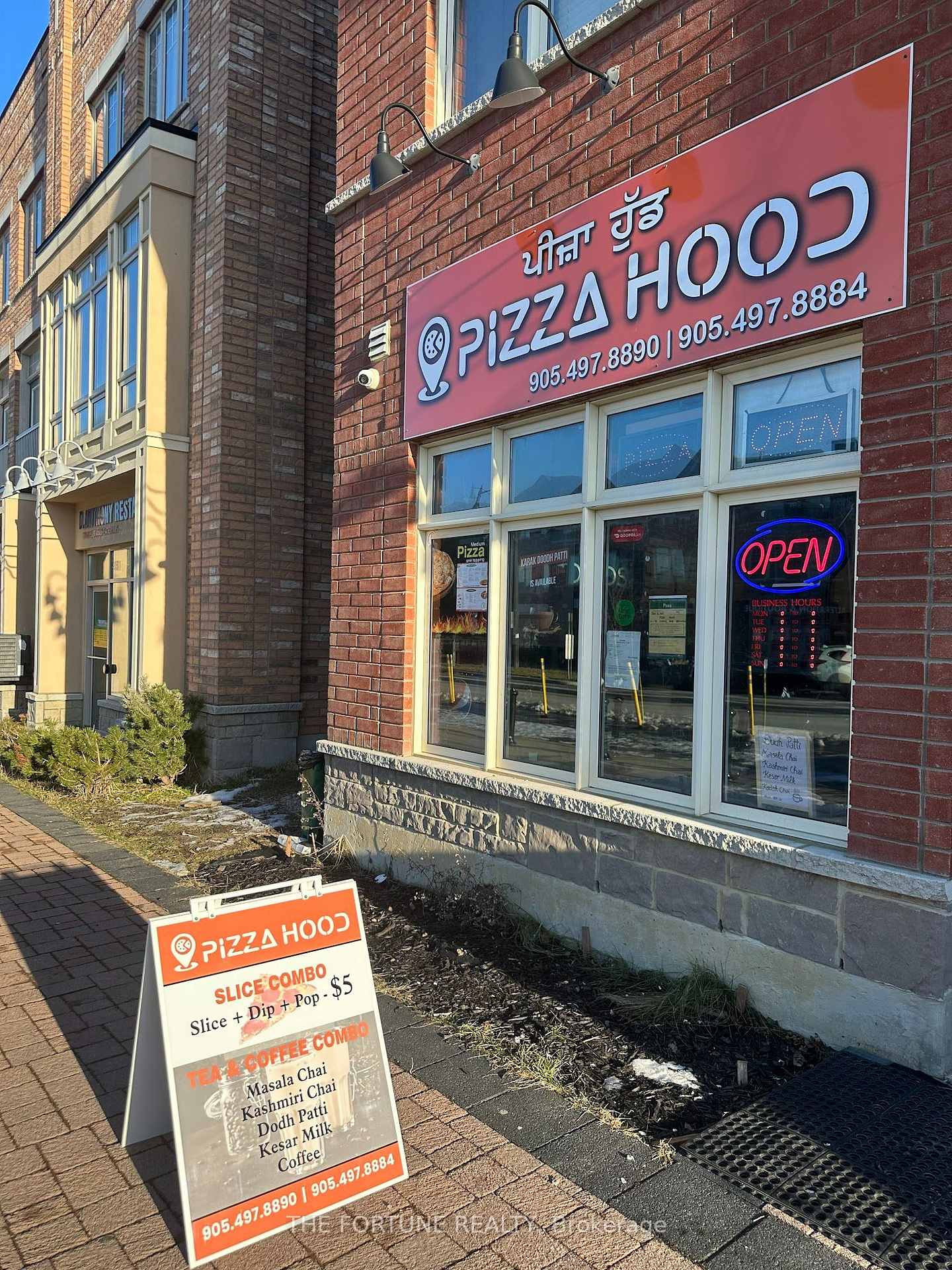 unit # 2 - 135 Inspire Boulevard N Brampton Ontario Canada Sale commercial Imtiaz Kiani Right at Home Realty, Brokerage*