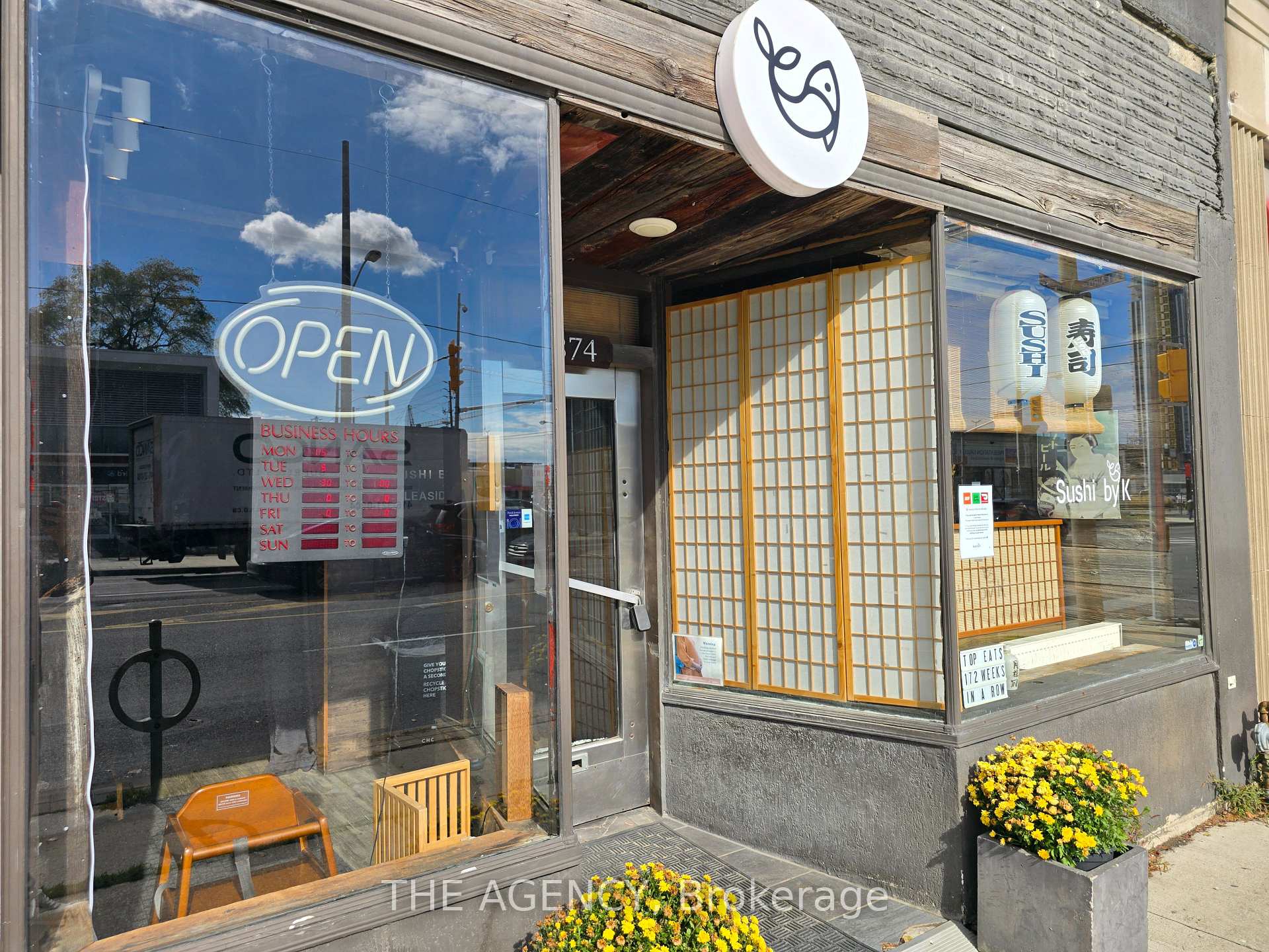 874 Eglinton Avenue E Toronto Ontario Canada Sale commercial Huma Mohammadi Right at Home Realty, Brokerage*