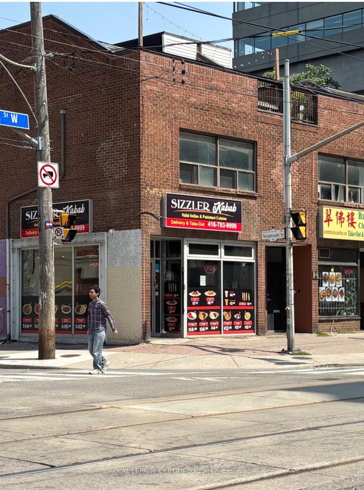 754 King Street W Toronto Ontario Canada Sale commercial KAMAL SANGHA Royal Lepage Certified Realty, Brokerage*
