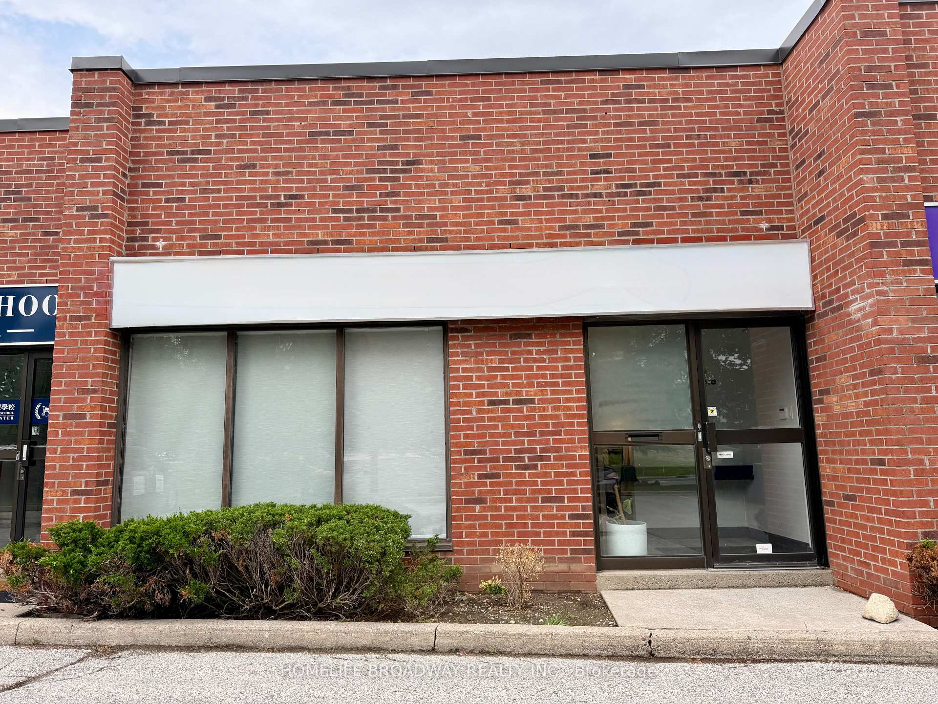 3 - 505 Hood Road Markham Ontario Canada Lease commercial   HomeLife Broadway Realty Inc., Brokerage*