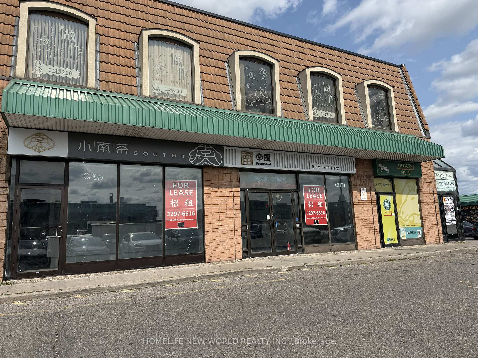 33 & 34 - 3300 Midland Avenue Toronto Ontario Canada Lease commercial   HomeLife New World Realty Inc., Brokerage*