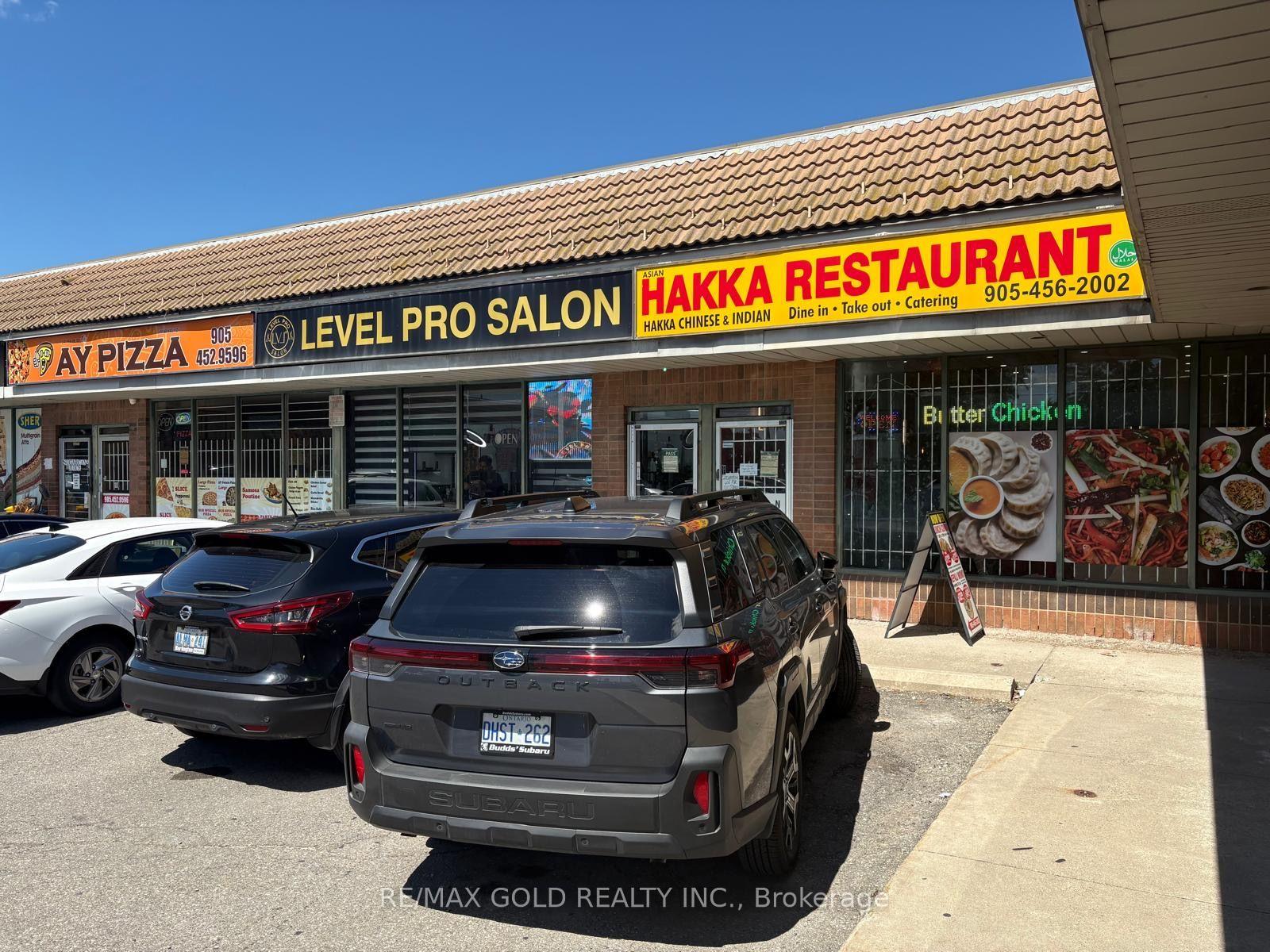 550 Queen Street W Brampton Ontario Canada Sale commercial   Estate #1 Realty service Inc., Brokerage*