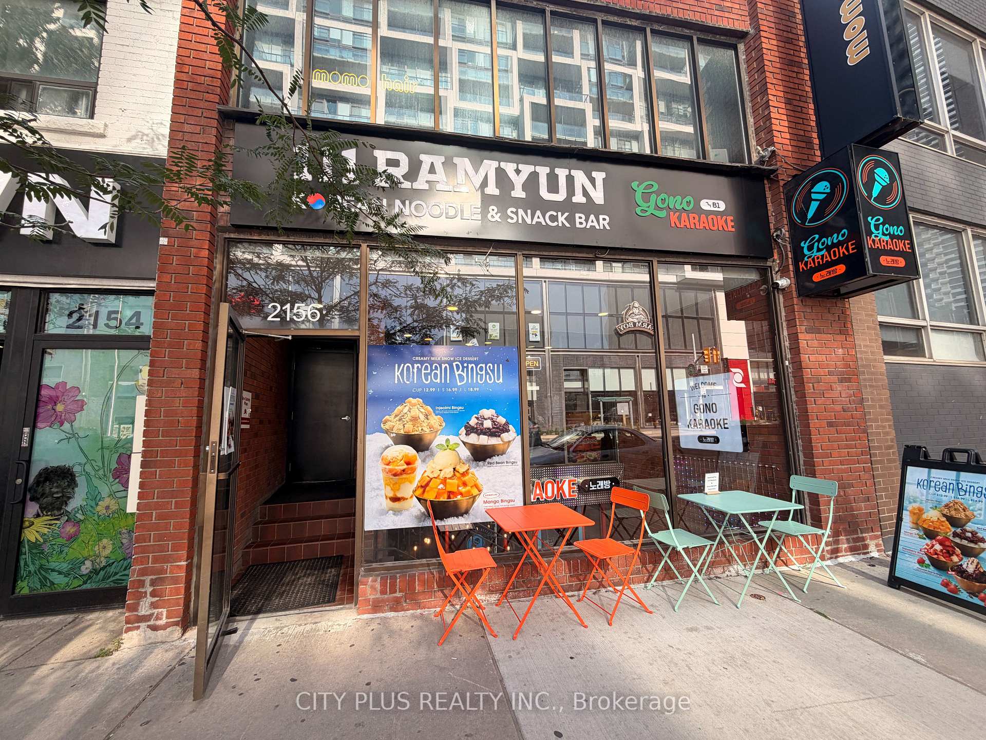 2156 Yonge Street Toronto Ontario Canada Sale commercial   City Plus Realty Inc. Brokerage*