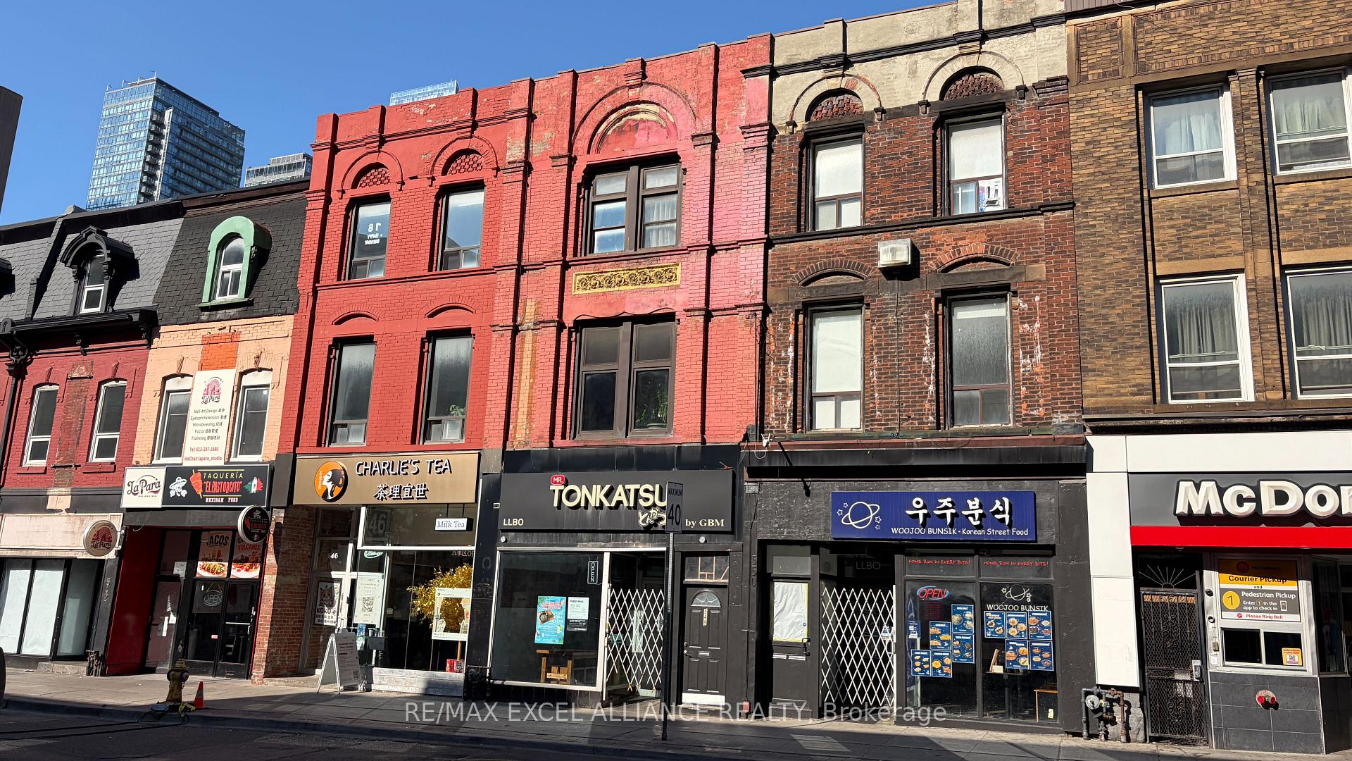 548 Yonge Street Toronto Ontario Canada Sale commercial Gary Nusca, Bridgecan Realty Corp., Brokerage*