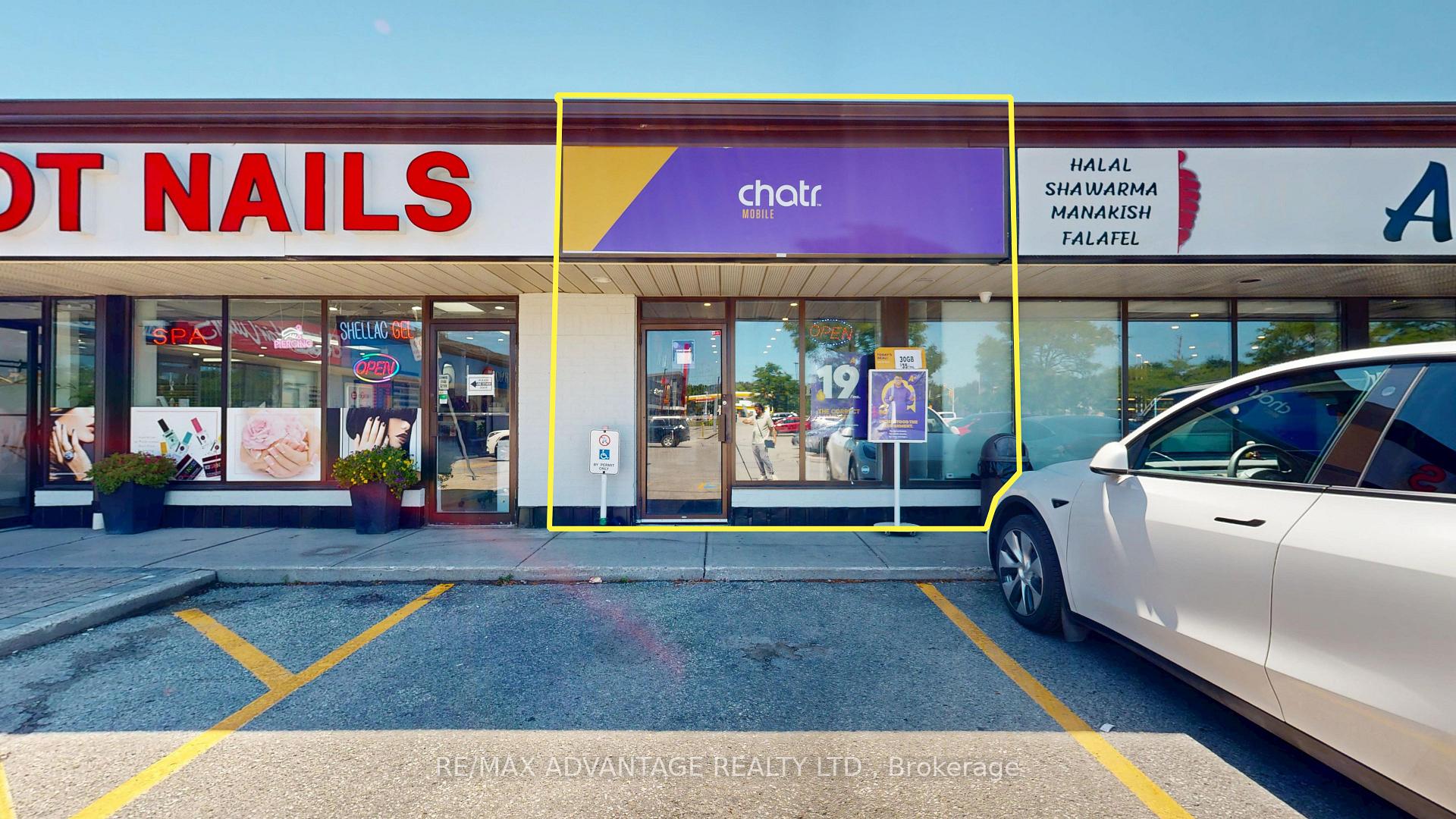 5 - 101 Fanshawe Park Road E London North Ontario Canada Lease commercial   RE/MAX Advantage Realty Ltd., Brokerage*