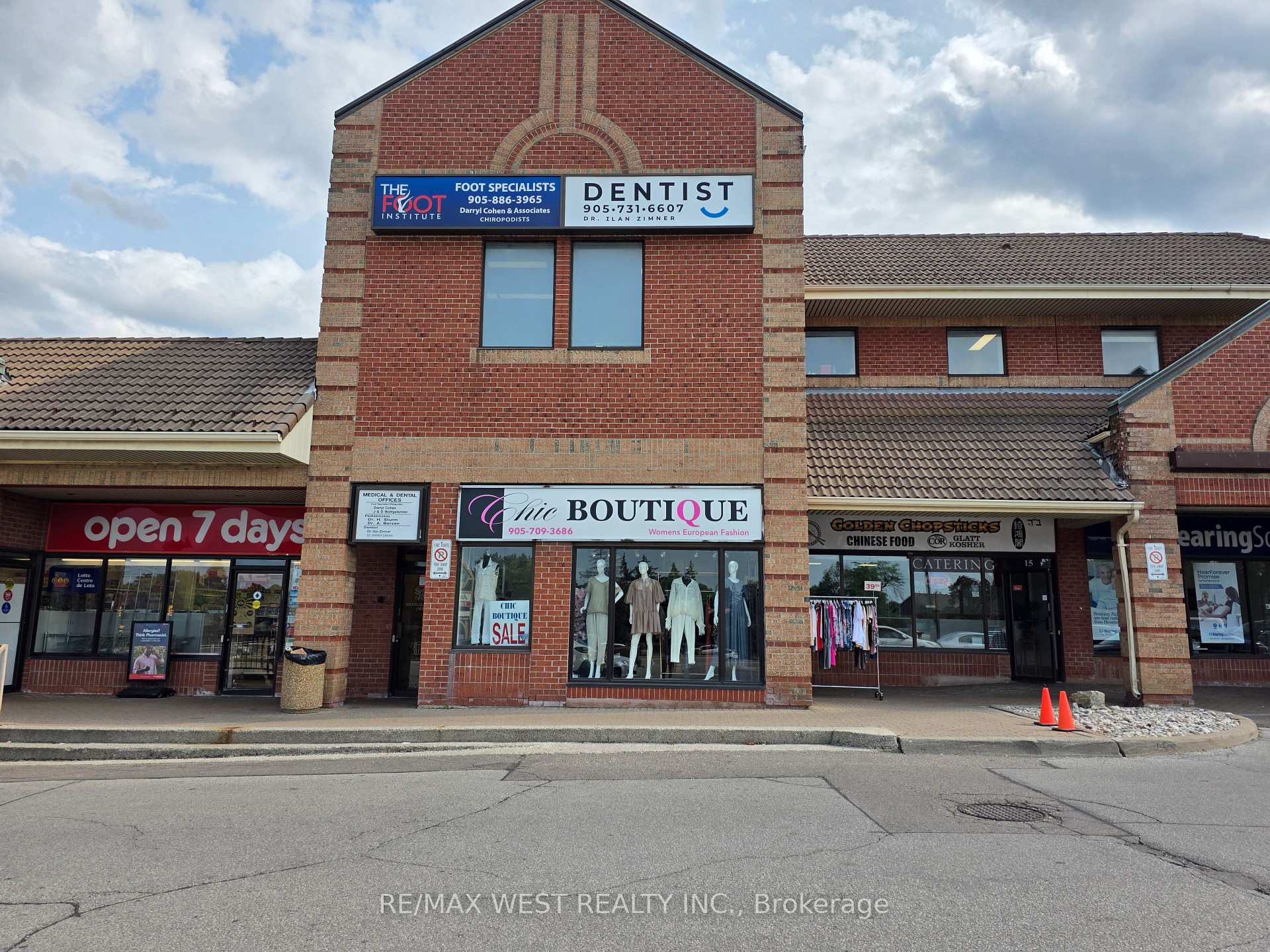 16A - 441 Clark Avenue W Vaughan Ontario Canada Sale commercial   RE/MAX West Realty Inc., Brokerage *