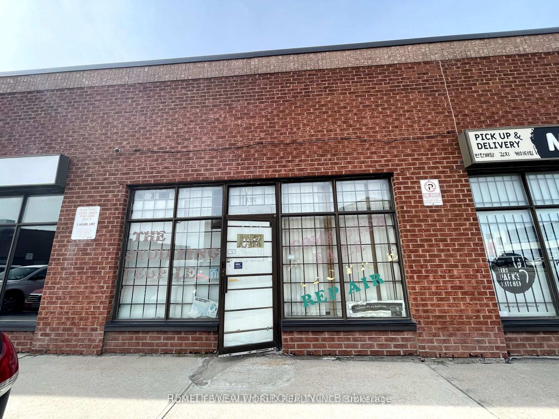 A16 - 63 Silver Star Boulevard Toronto Ontario Canada Lease commercial Kaveh Hajhosseini HomeLife New World Realty Inc., Brokerage*