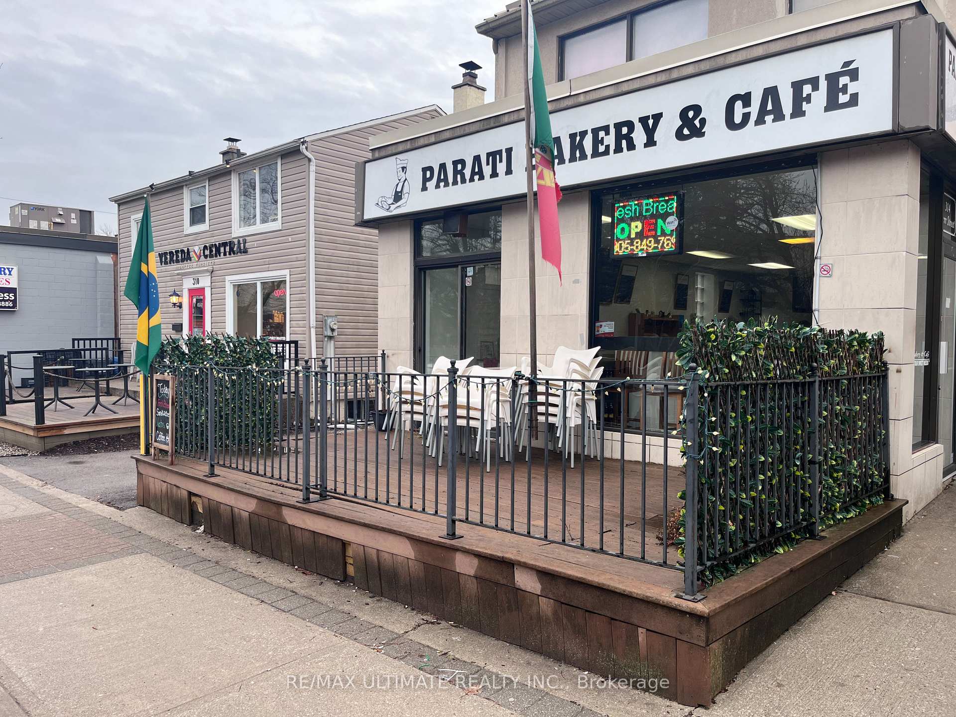 314 Kerr Street Oakville Ontario Canada Sale commercial Gilbert Lopes RE/MAX Ultimate Realty, Brokerage *