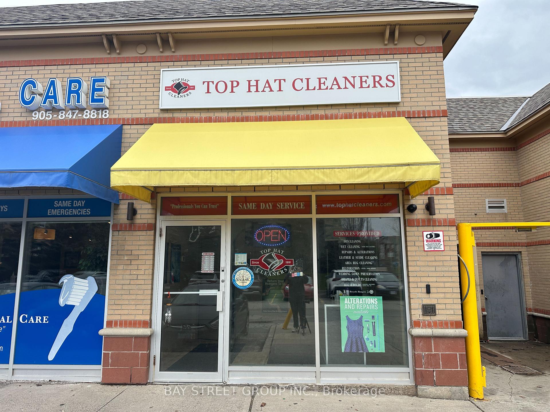 7 - 2983 Westoak Trails Boulevard Oakville Ontario Canada Sale commercial William (Bill) Kovacs Right at Home Realty, Brokerage*
