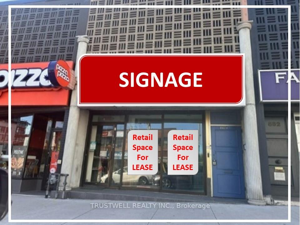 882A Eglinton Avenue W Toronto Ontario Canada Lease commercial   TRUSTWELL REALTY INC. Brokerage