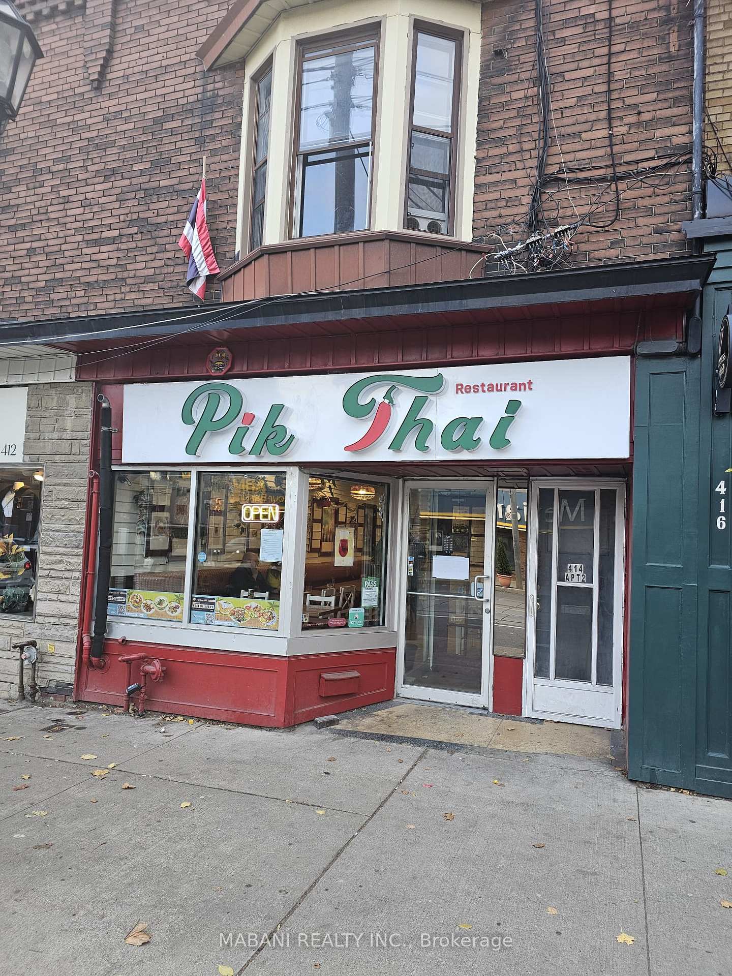 414 Roncesvalles Avenue Toronto Ontario Canada Sale commercial Hariharan Nadarajah RE/MAX Ace Realty Inc., Brokerage*