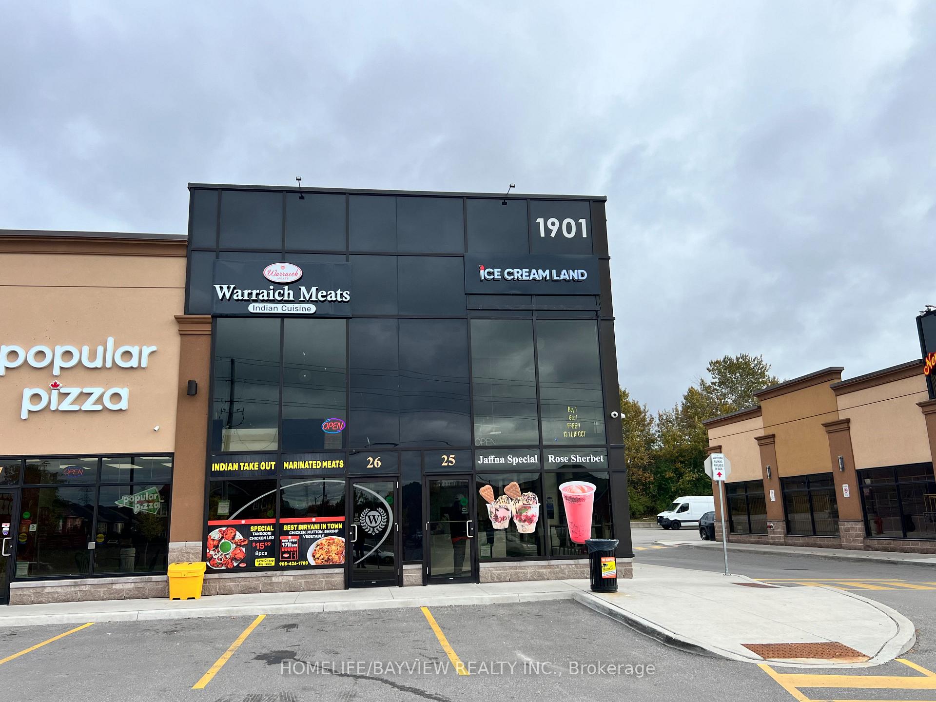26 - 1901 Harwood Avenue N Ajax Ontario Canada Sale commercial DUANE JOHNSON HomeLife/Bayview Realty Inc., Brokerage*