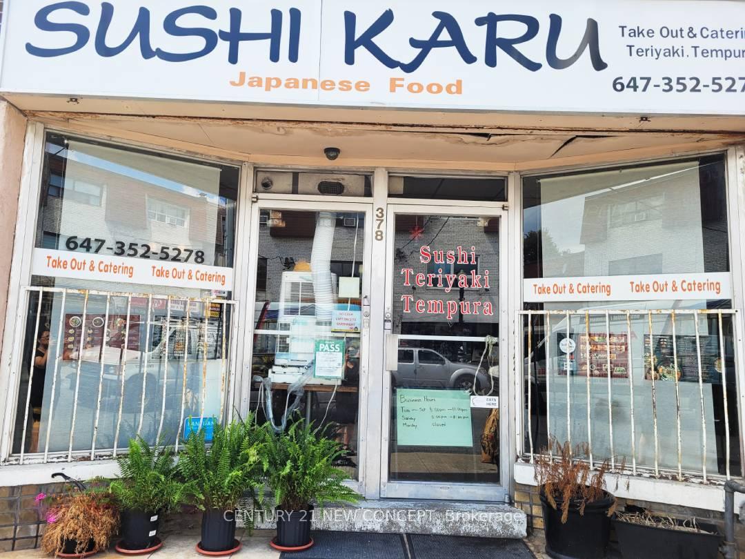 378 Oakwood Avenue Toronto Ontario Canada Sale commercial HELEN KIM Century 21 New Concept, Brokerage*