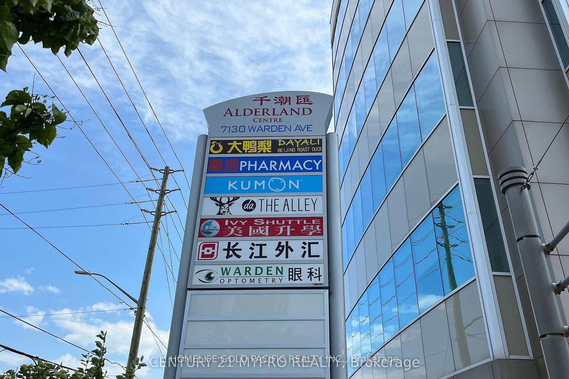 #302 - 7130 Warden Avenue Markham Ontario Canada Sale commercial HomeLife Realty Services Inc.