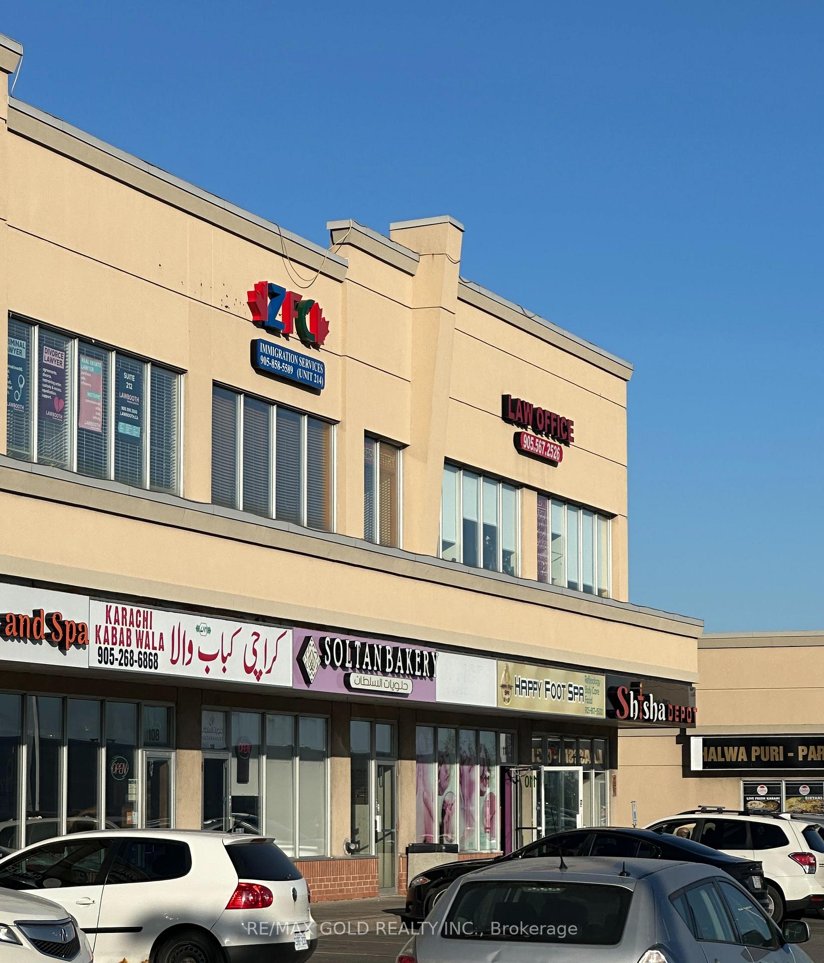 109 - 808 Britannia Road W Mississauga Ontario Canada Sale commercial Gary Saini REMAX Gold Realty Inc., Brokerage*