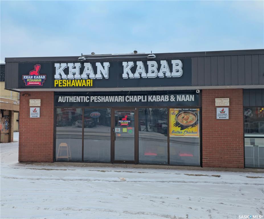 C - 2115 22nd STREET W Saskatoon Saskatchewan Canada Sale commercial Troy Walkington Realty Executives Saskatoon