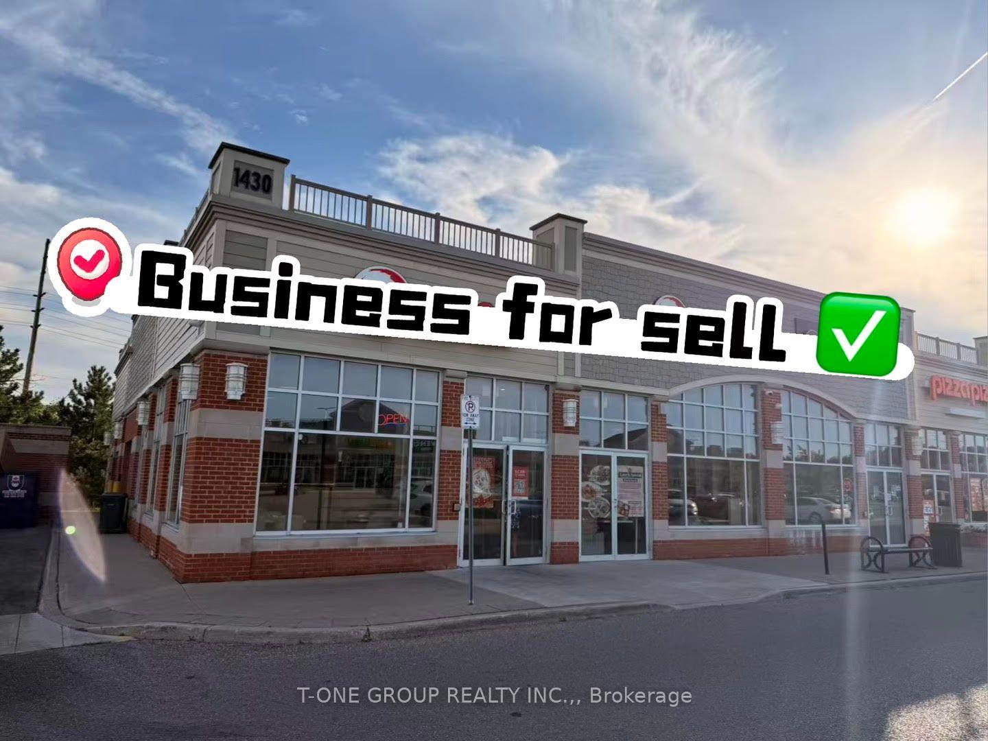 G2 - 1430 Major Mackenzie Dr Drive Vaughan Ontario Canada Sale commercial Steven Maislin RE/MAX Realtron Realty Inc., Brokerage*