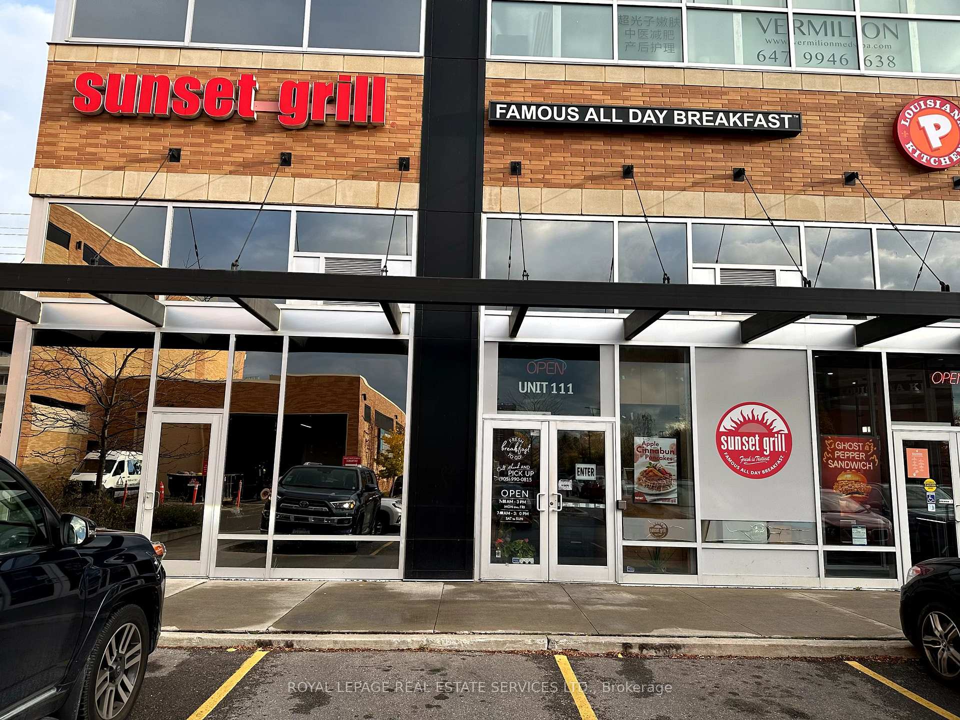 111 - 507 Lakeshore Road Mississauga Ontario Canada Sale commercial   Leedway Realty Inc. Brokerage