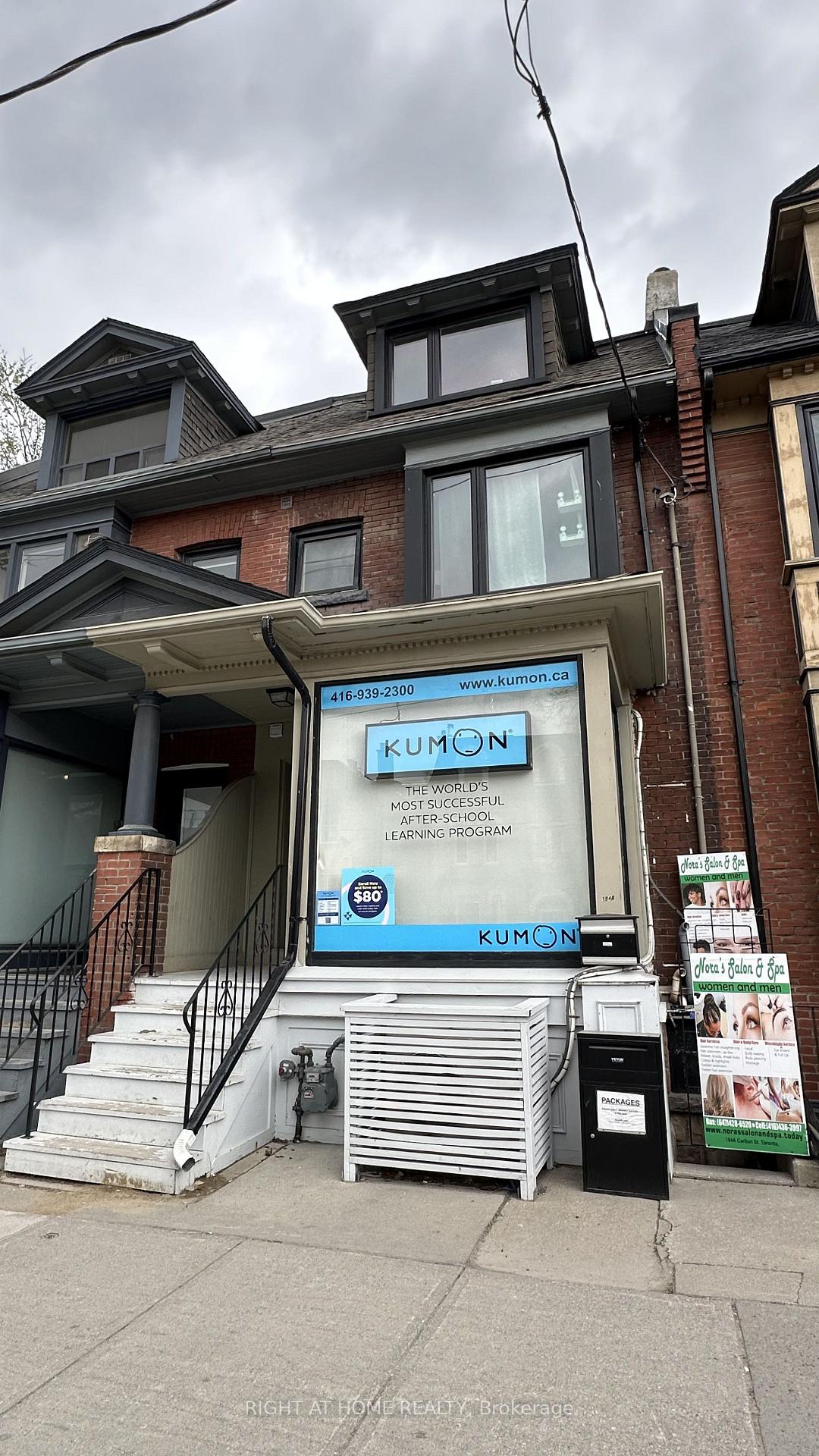 194A Carlton Street Toronto Ontario Canada Sale residential Rick Spagnuolo Right at Home Realty, Brokerage*