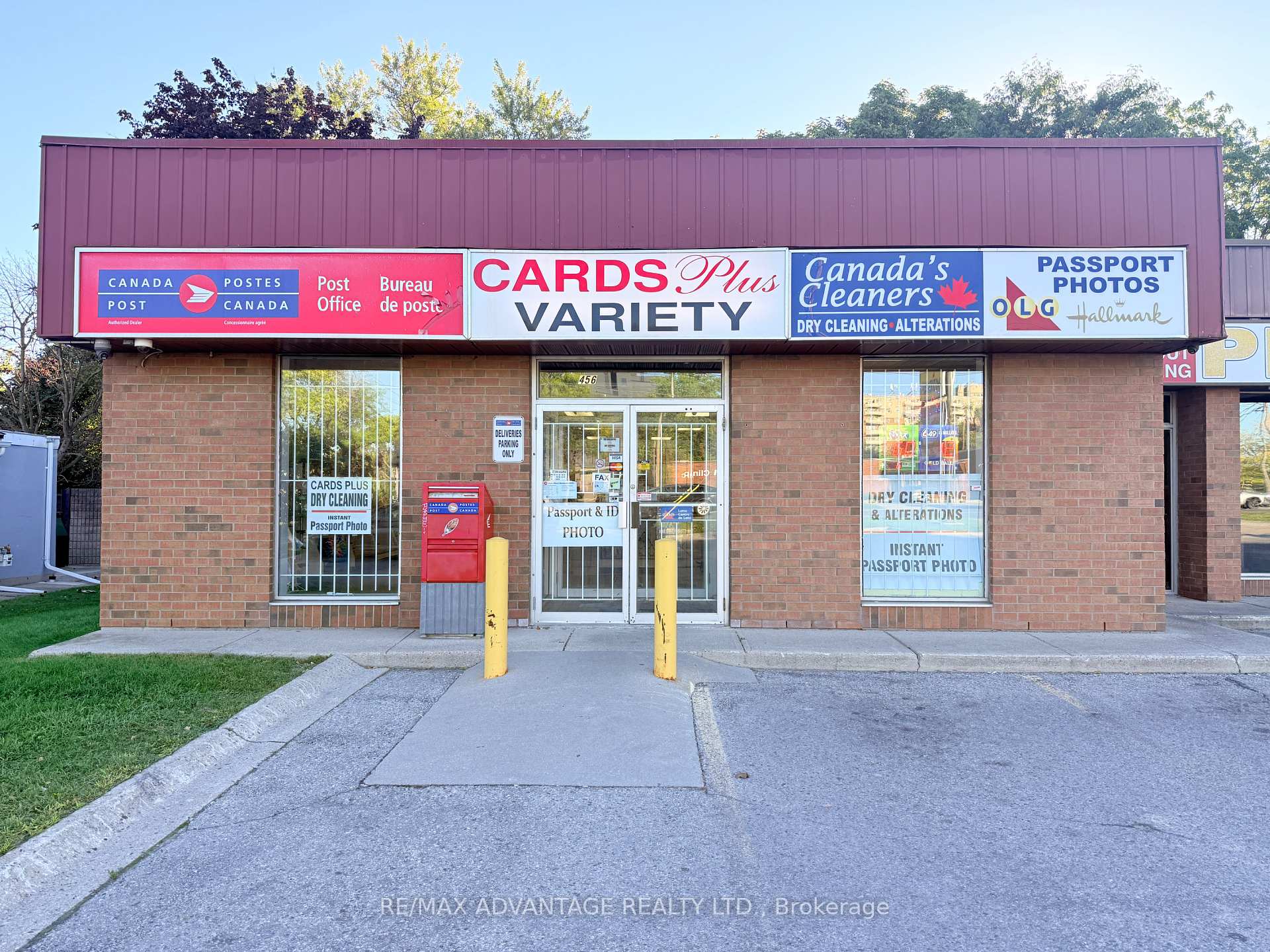 1 - 456 Wharncliffe Road S London South Ontario Canada Sale commercial   RE/MAX Advantage Realty Ltd., Brokerage*