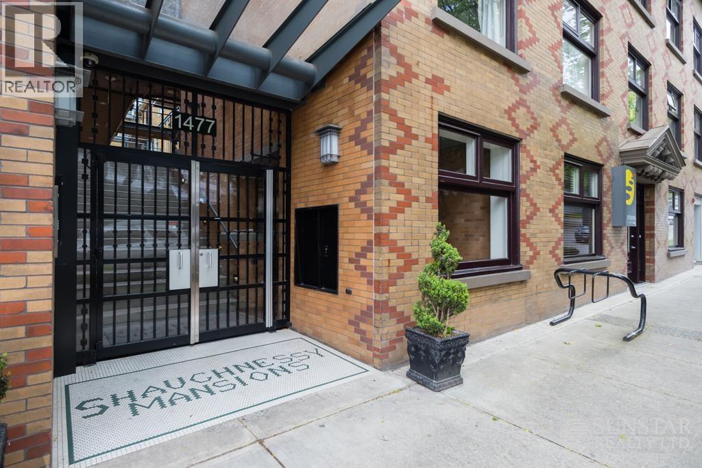 301 1477 W 15TH AVENUE, Vancouver 2