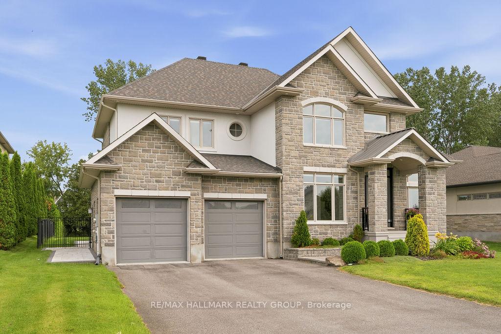 520 Leimerk Court, Ottawa 2