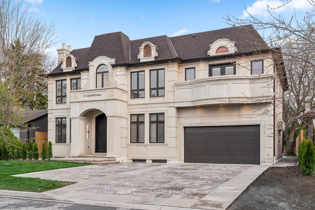 Aurelia Suite - 217 Churchill Avenue, Toronto