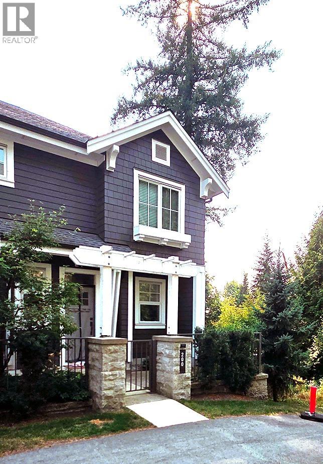 200 1290 MITCHELL STREET, Coquitlam 2