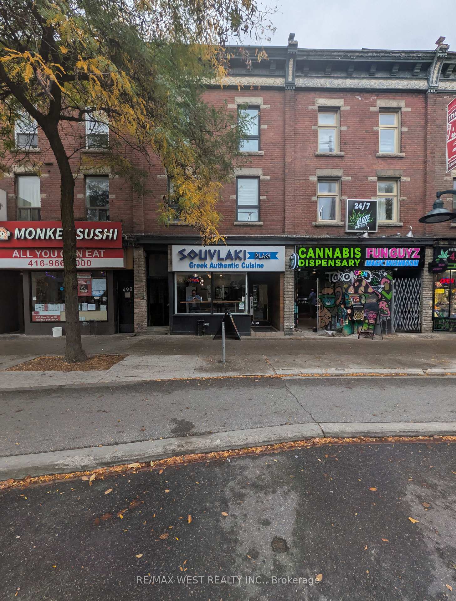 495 Bloor Street W Toronto Ontario Canada Lease commercial ANTO KELEDJIAN RE/MAX West Realty Inc., Brokerage