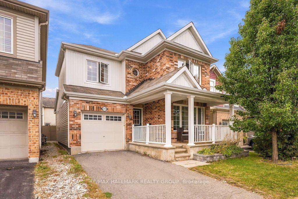 2319 River Mist Road, Ottawa 2