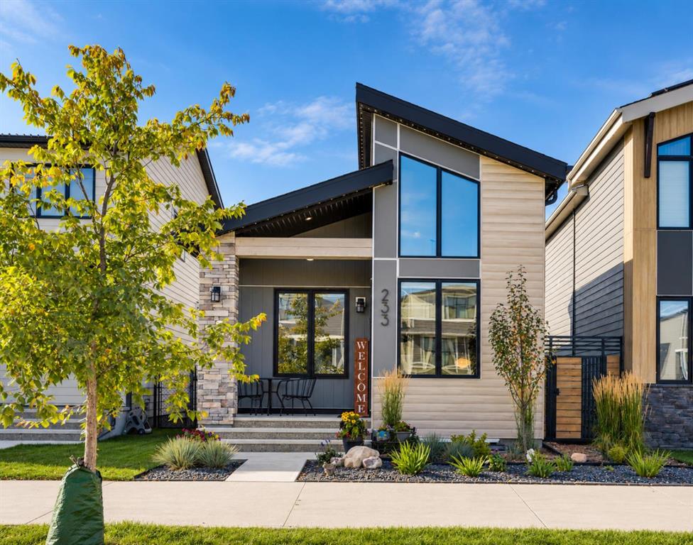 233 Haskayne DR NW Calgary Alberta Canada Sale residential Joyce Mitchell Urban Real Estate Services Ltd