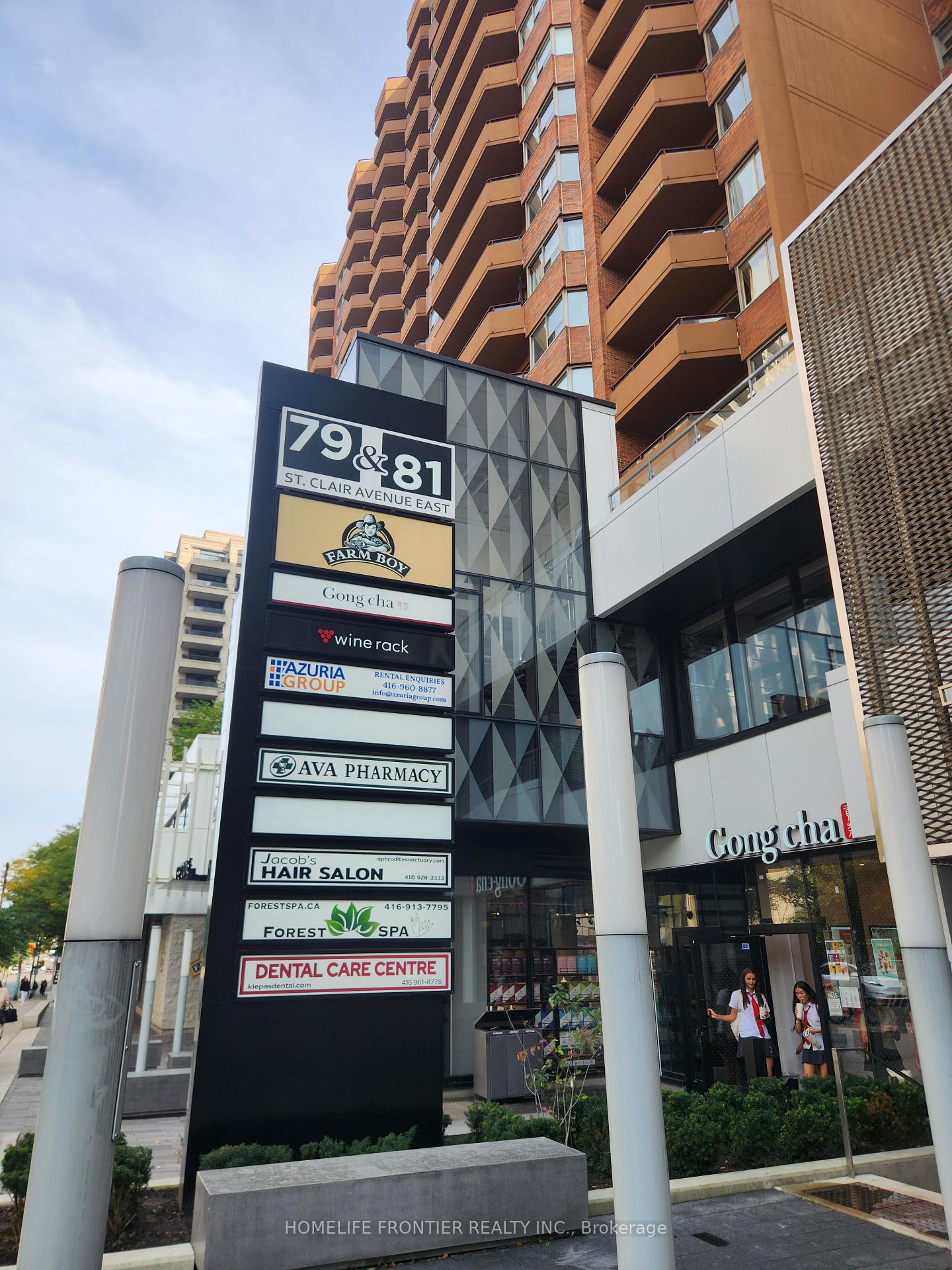 81 St Clair Avenue E Toronto Ontario Canada Sale commercial SHAHIN KHALILI HomeLife Frontier Realty Inc., Brokerage*