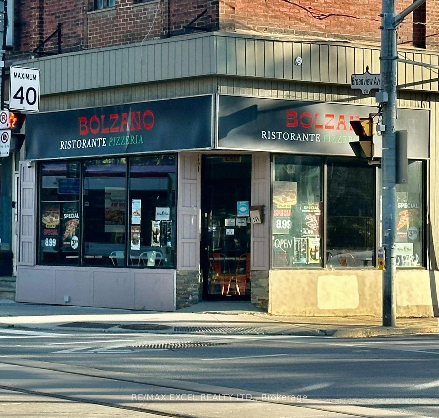 239 Broadview Avenue Toronto Ontario Canada Sale commercial   Bruce Murray - Real Estate Homeward, Brokerage