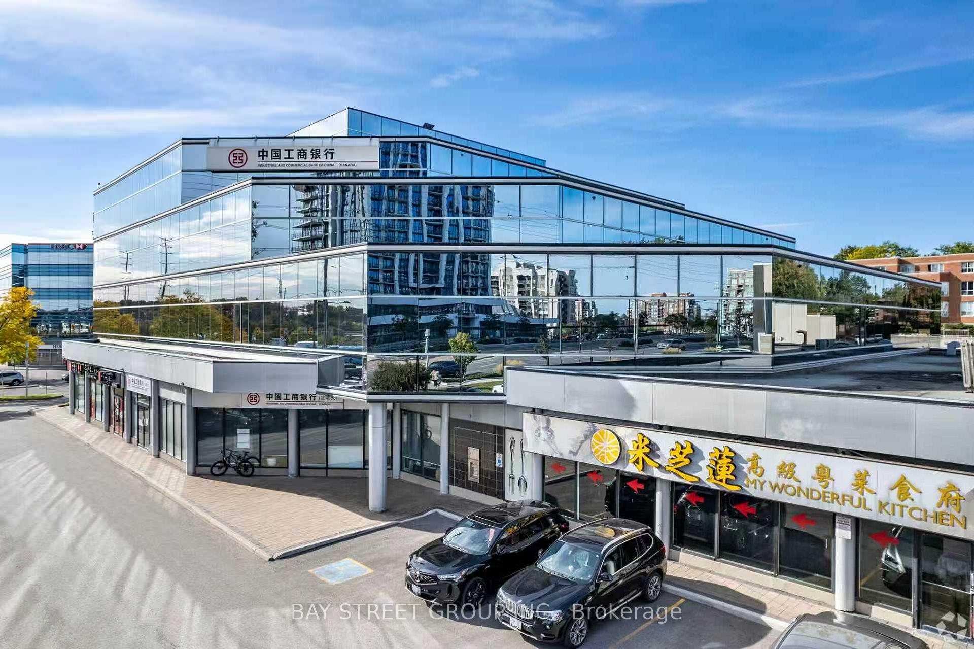304 - 350 Highway 7 E Richmond Hill Ontario Canada Sale commercial Cyrus Lin HomeLife New World Realty Inc., Brokerage*