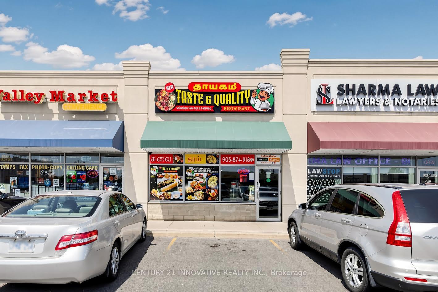 13 - 80 Pertosa Drive Brampton Ontario Canada Sale commercial Rod Sinson Century 21 Innovative Realty Inc., Brokerage *