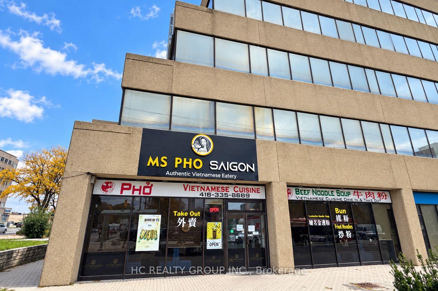 101 - 4002 Sheppard Avenue E Toronto Ontario Canada Sale commercial   Bruce Murray - Real Estate Homeward, Brokerage