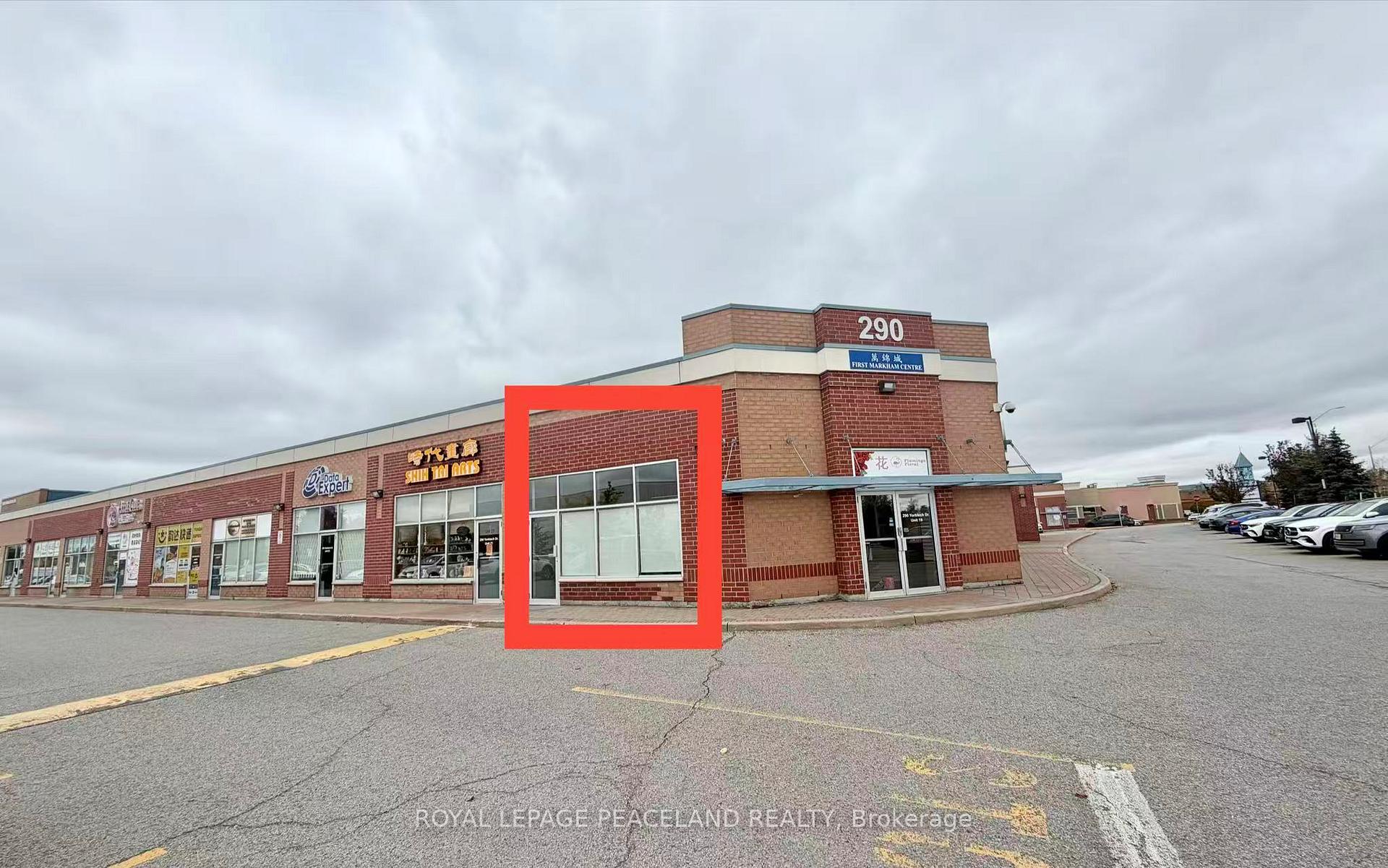 20 - 290 Yorktech Drive Markham Ontario Canada Sale commercial   Bruce Murray - Real Estate Homeward, Brokerage