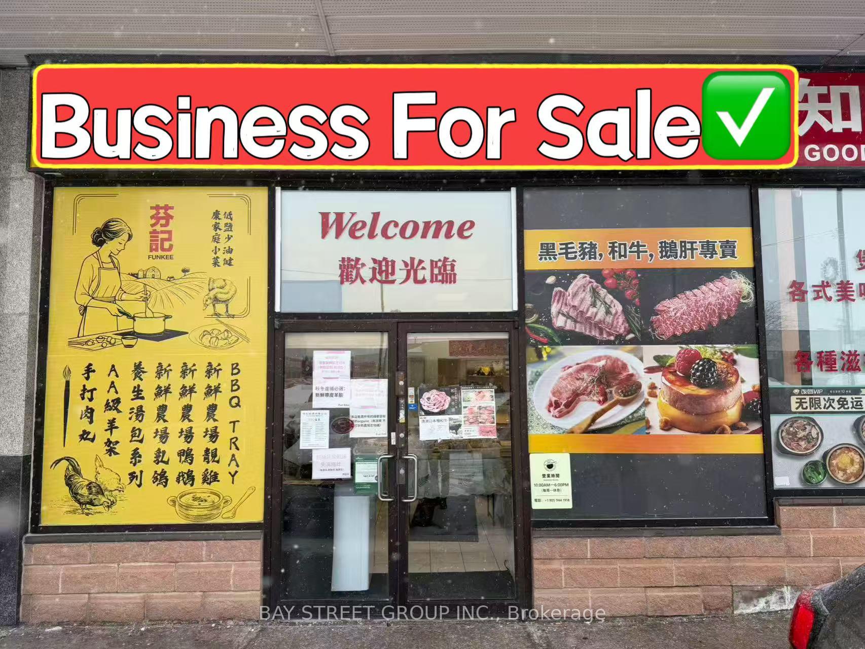 10 - 8392 Kennedy Road Markham Ontario Canada Sale commercial   Bruce Murray - Real Estate Homeward, Brokerage