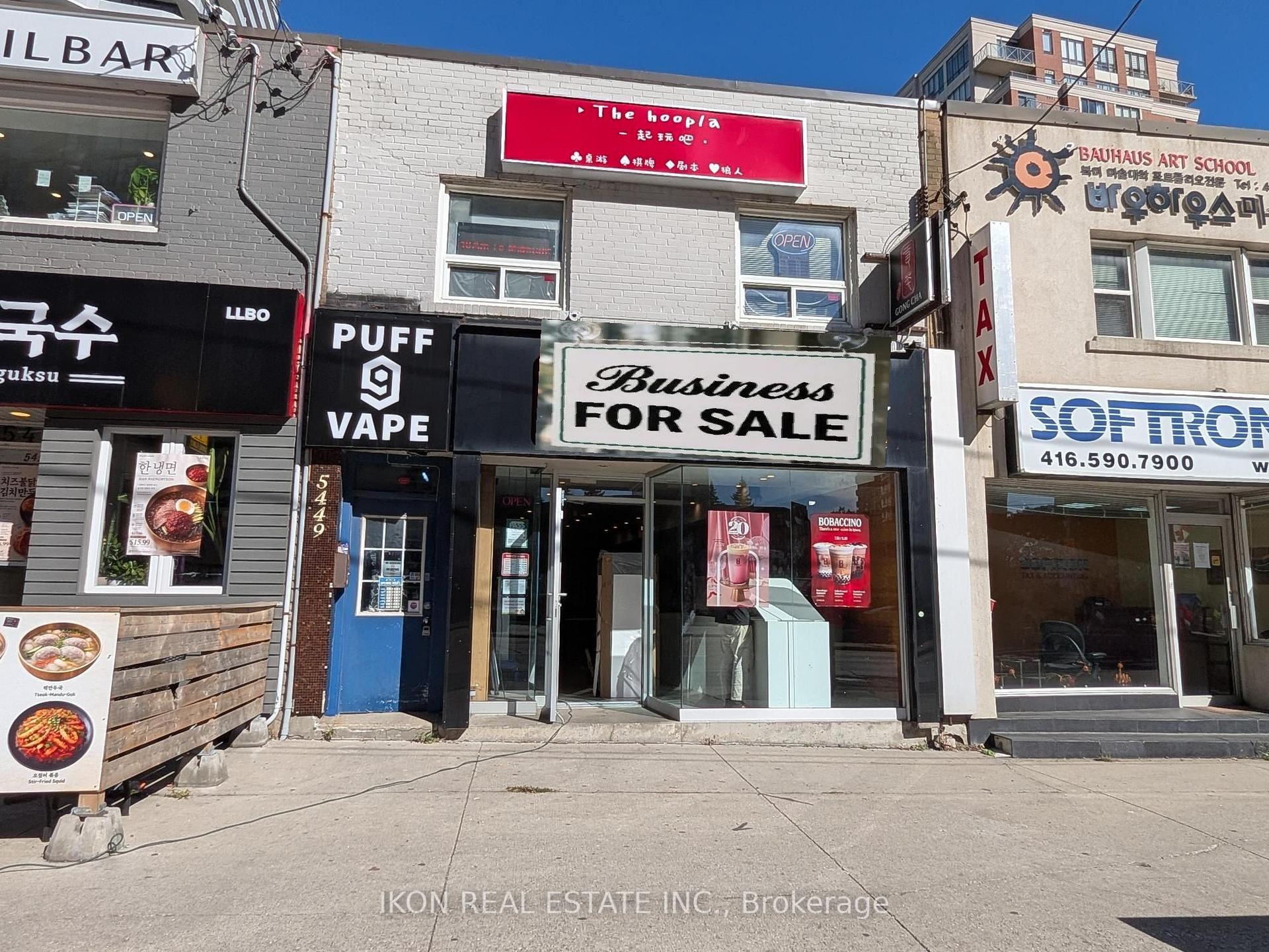 5449 Yonge Street Toronto Ontario Canada Sale commercial Allan Todd RE/MAX Real Estate Centre Inc., Brokerage*