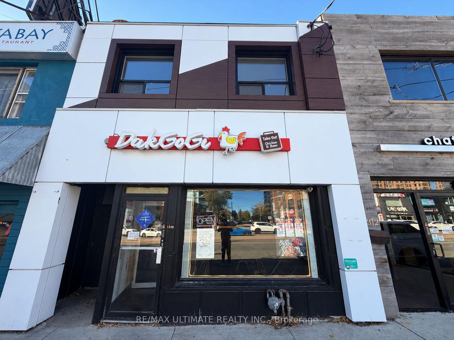 2nd Floor - 5310 Yonge Street Toronto Ontario Canada Lease commercial Welcome To Realtor Doctor RE/MAX Ultimate Realty Inc., Brokerage *
