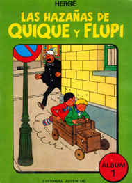 Portada de Las hazañas de Quique y Flupi: álbum 1