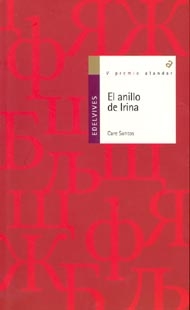 Portada de El anillo de Irina