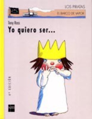 Portada de Yo quiero ser