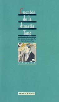 Portada de Cuentos de la dinastía Tang