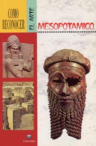 Portada de Cómo reconocer el arte mesopotámico