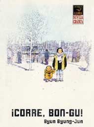 Portada de ¡Corre, Bon-gu!