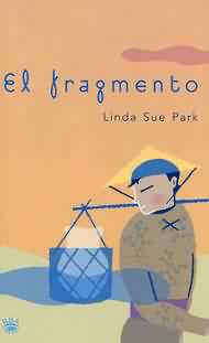 Portada de El fragmento