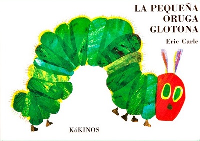 Portada de La pequeña oruga glotona