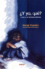 Portada de ¿Y yo, qué?